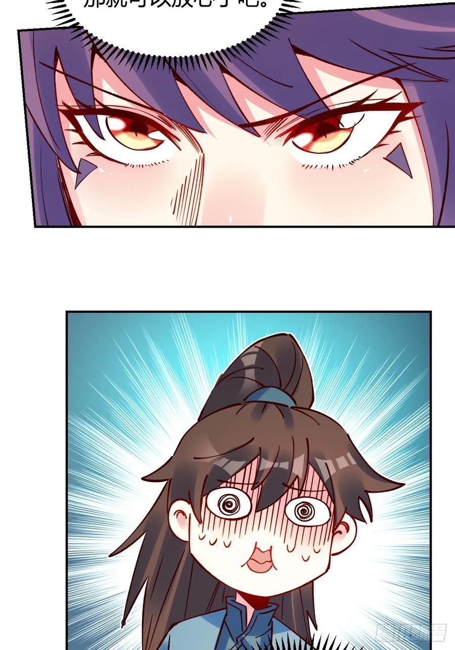 294话35
