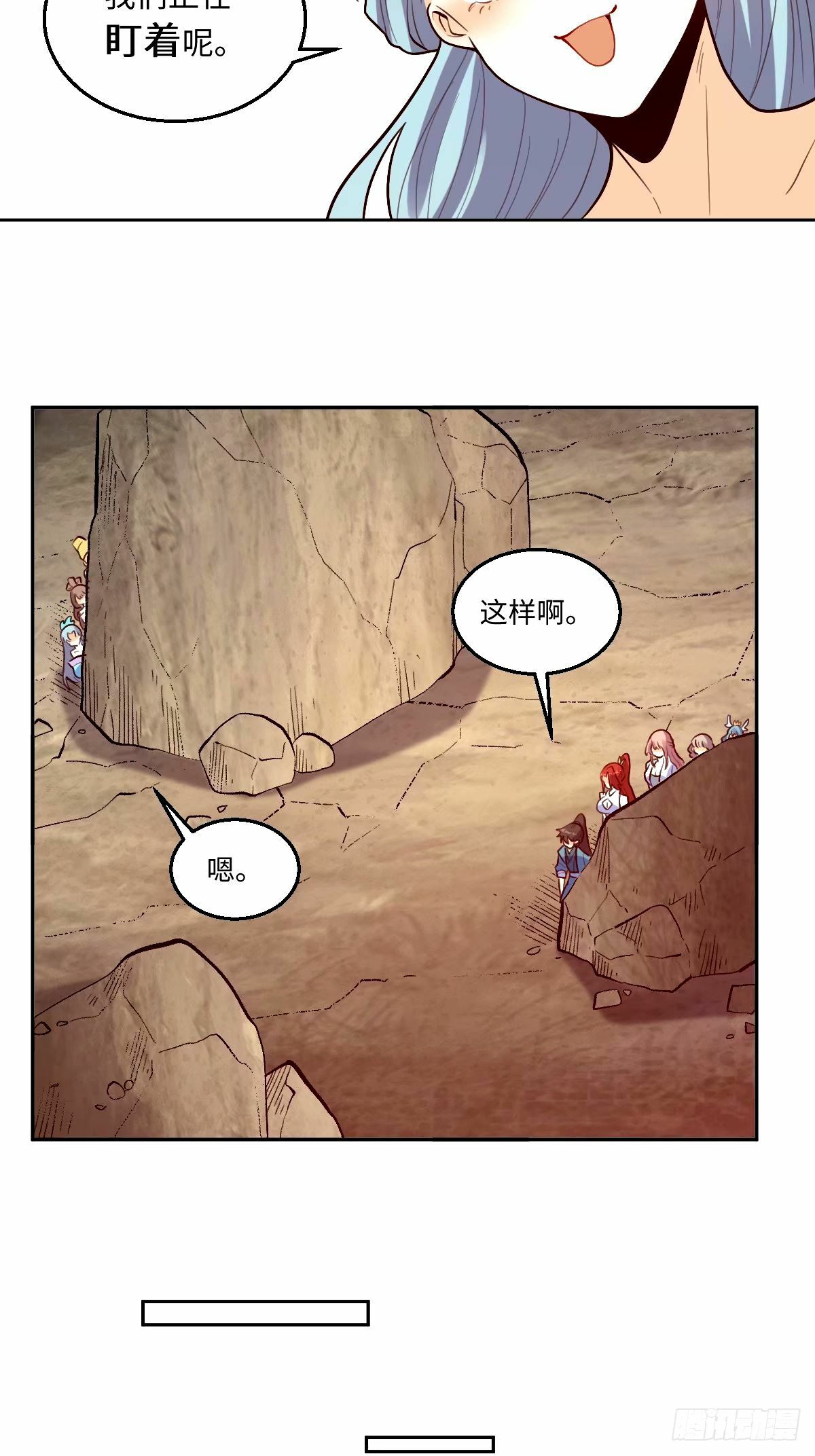 244话30