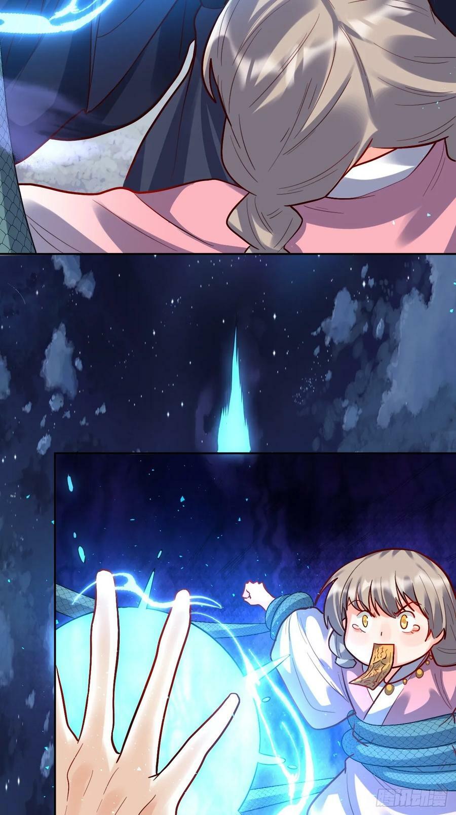 209话58