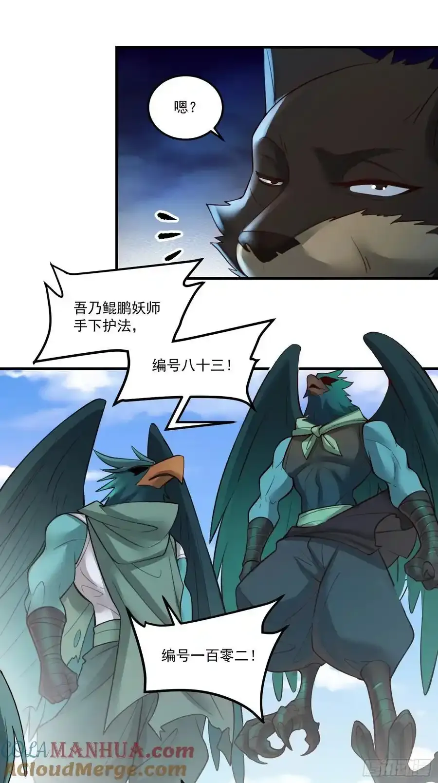 352话34