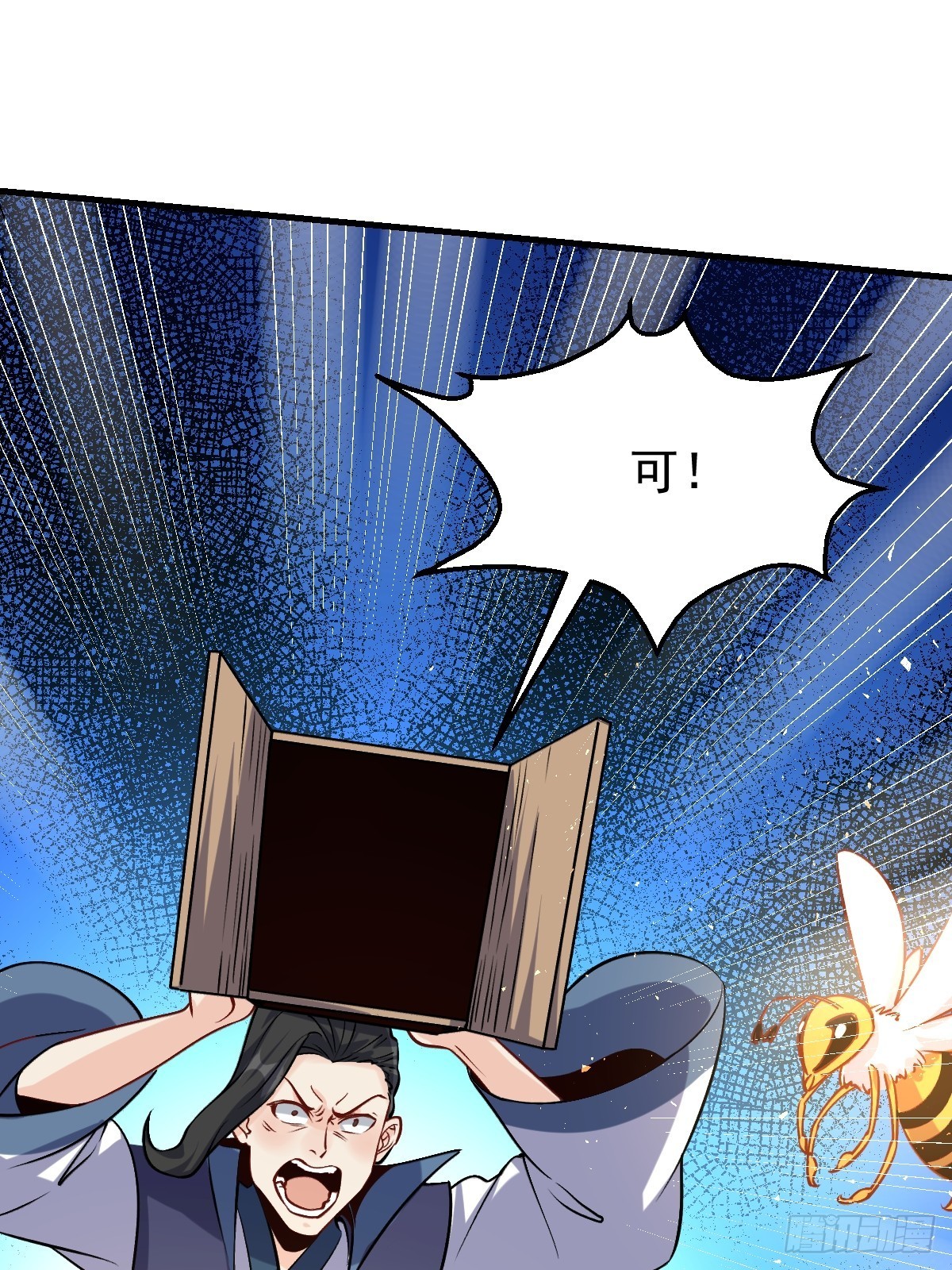 124话21