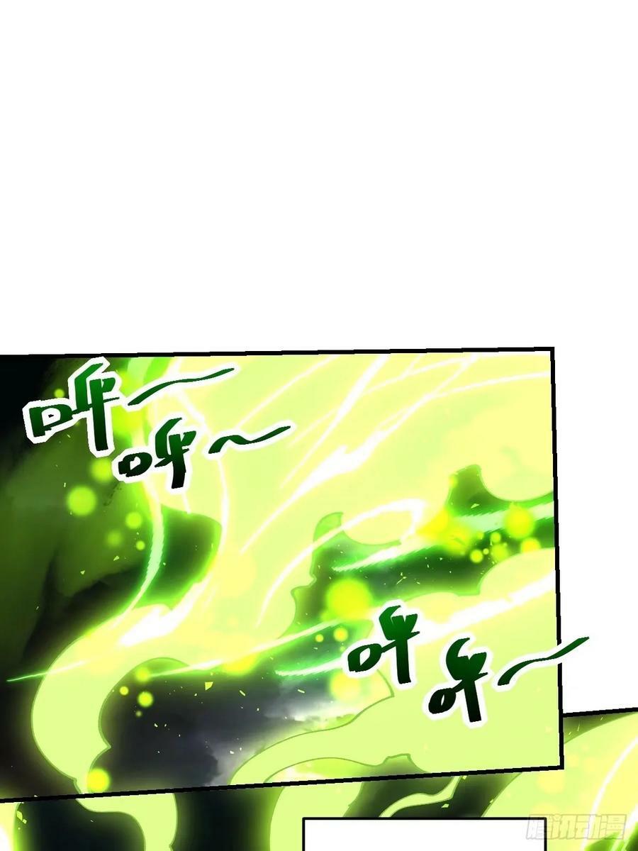 230话1