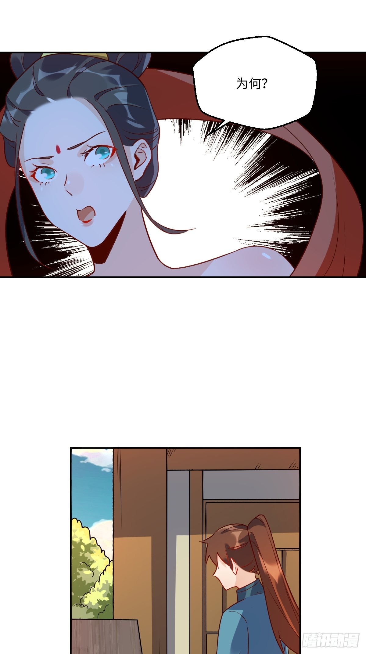 七十一话41