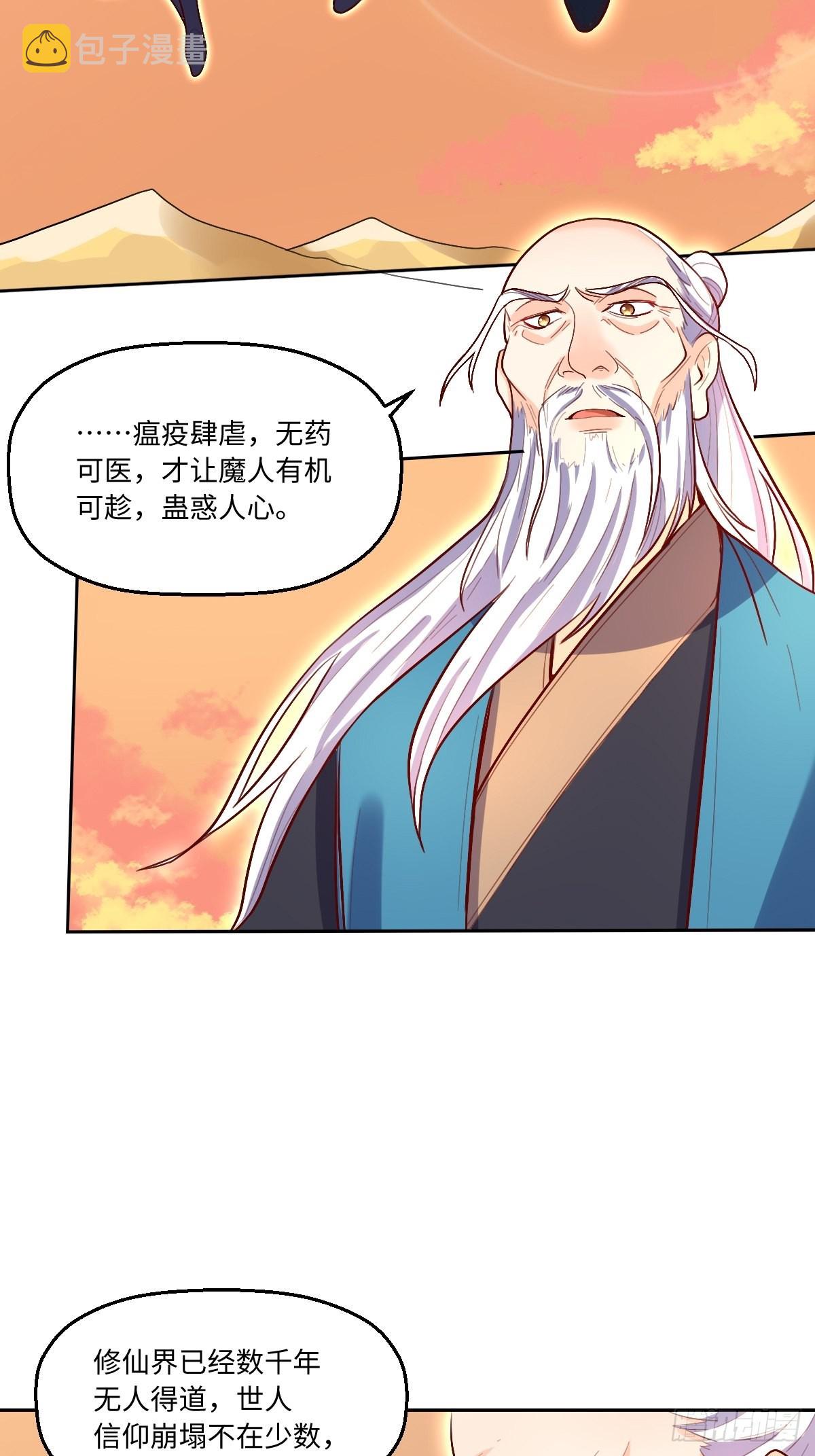 131话17