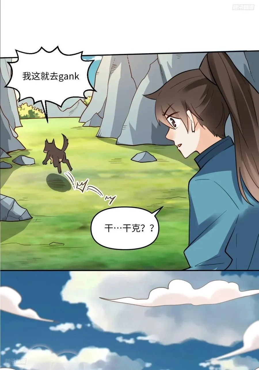 356话5