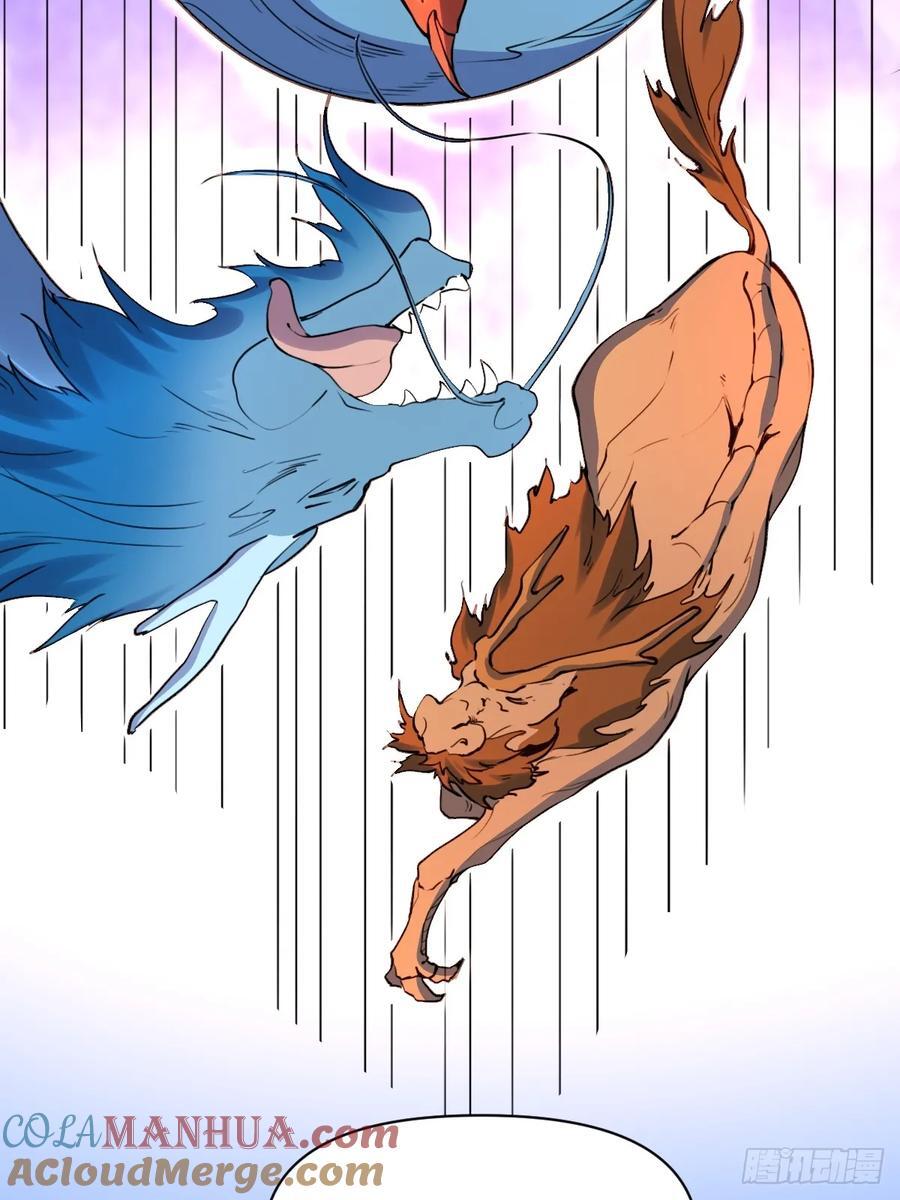 293话12