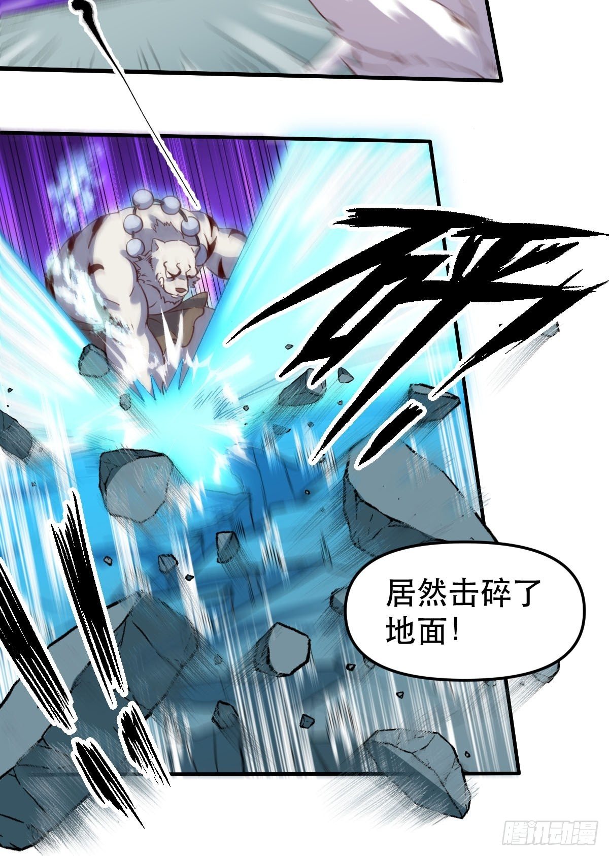 五十四话9