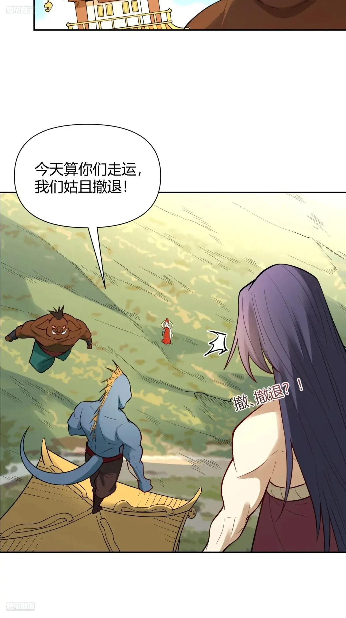 368话3