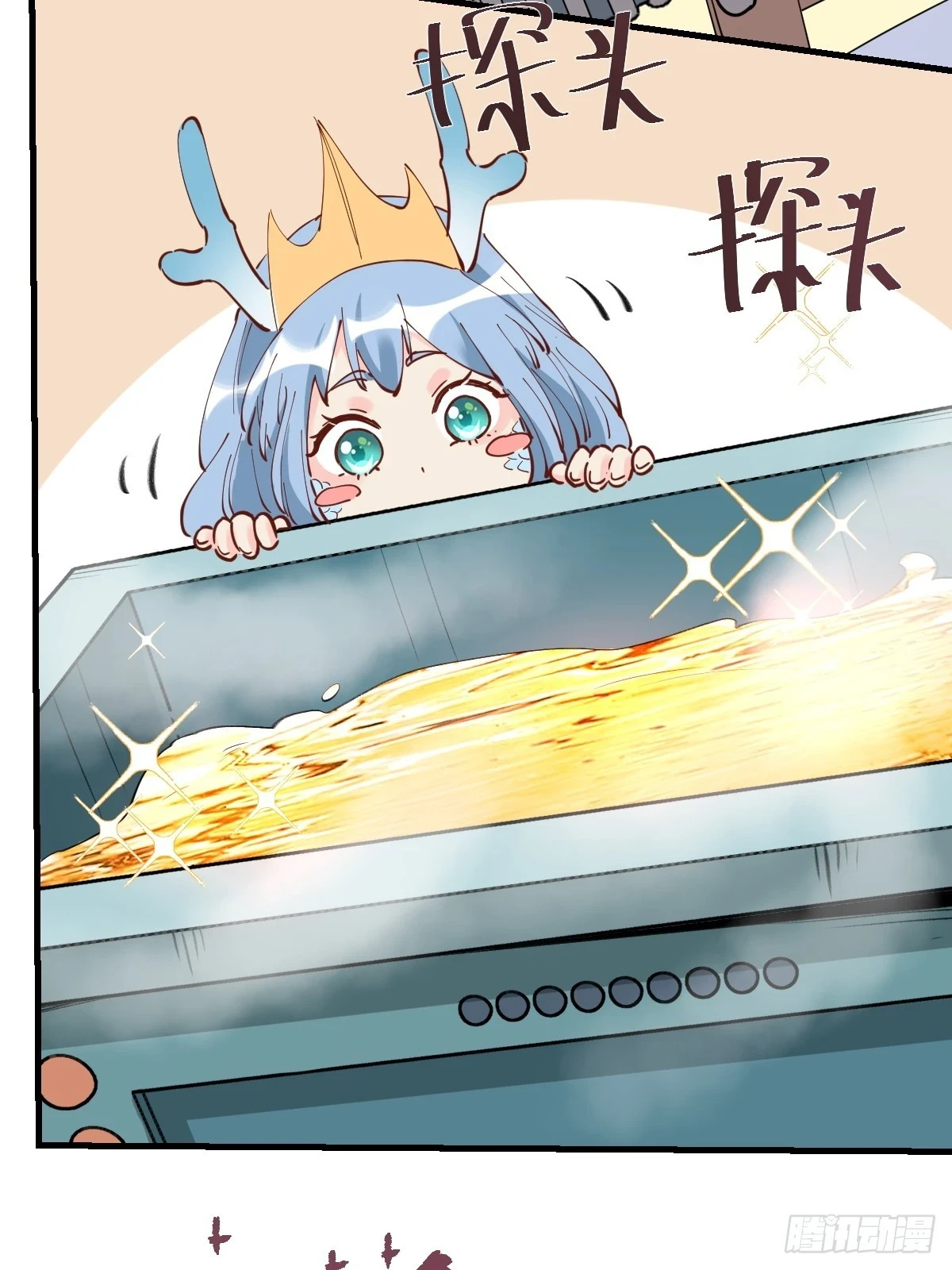 194话40