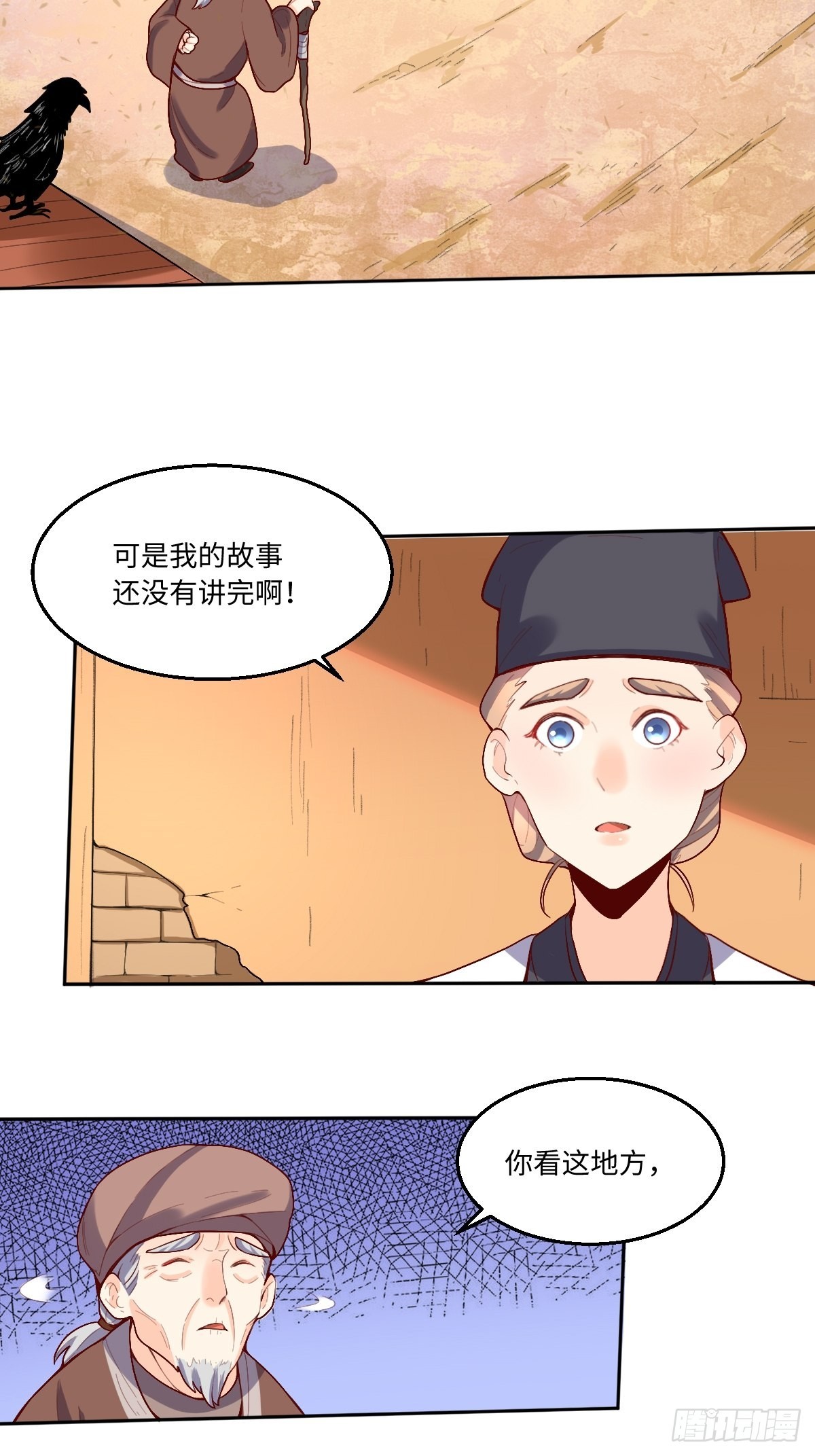 131话2