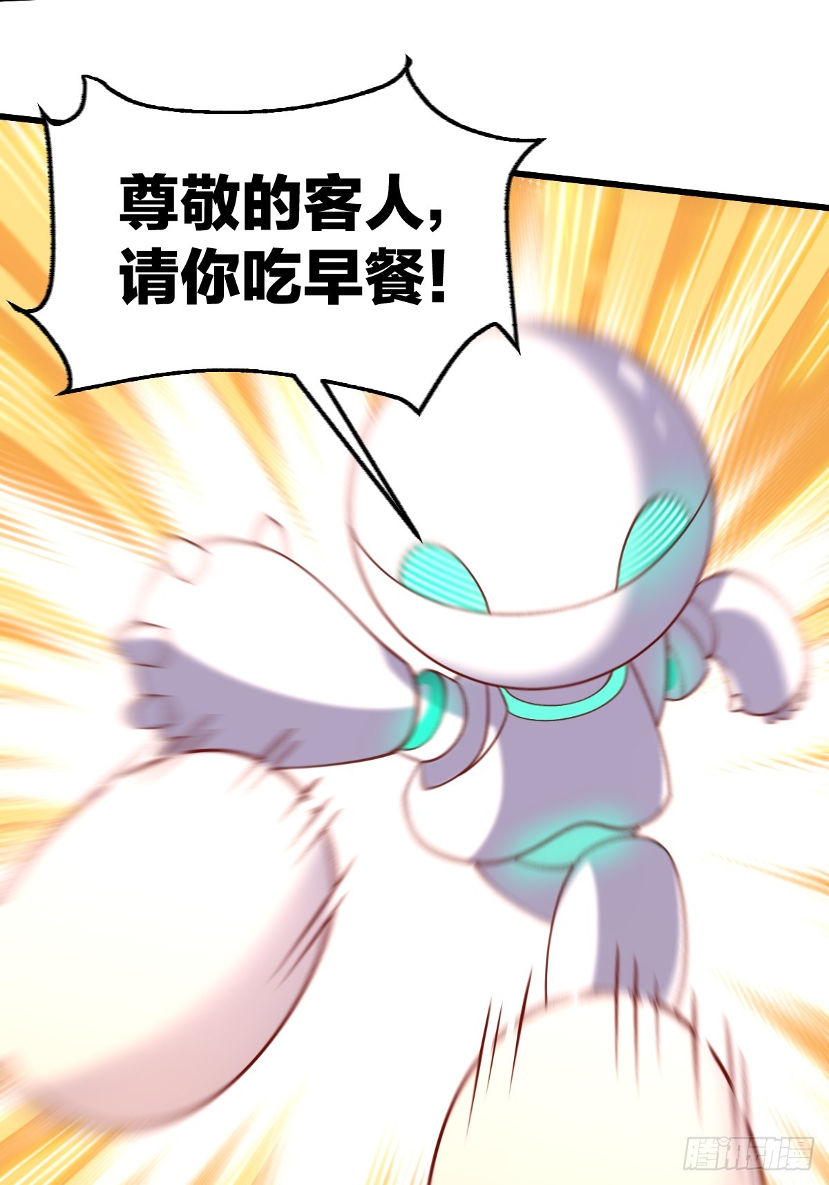 158话22