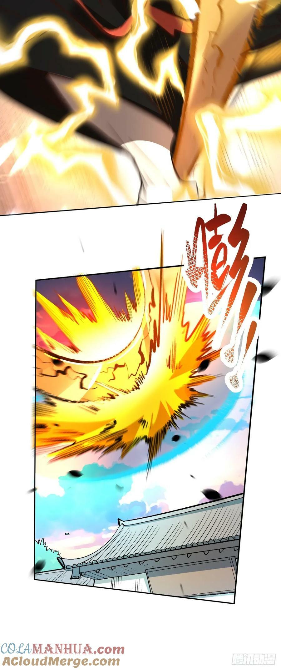 253话27