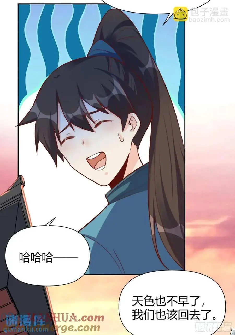 321话42