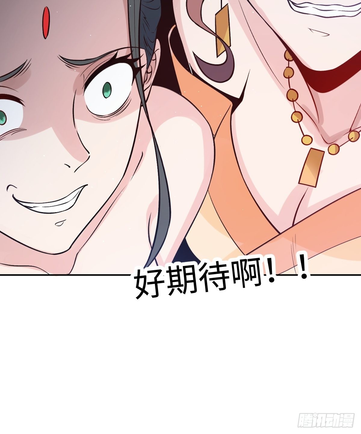 128话38