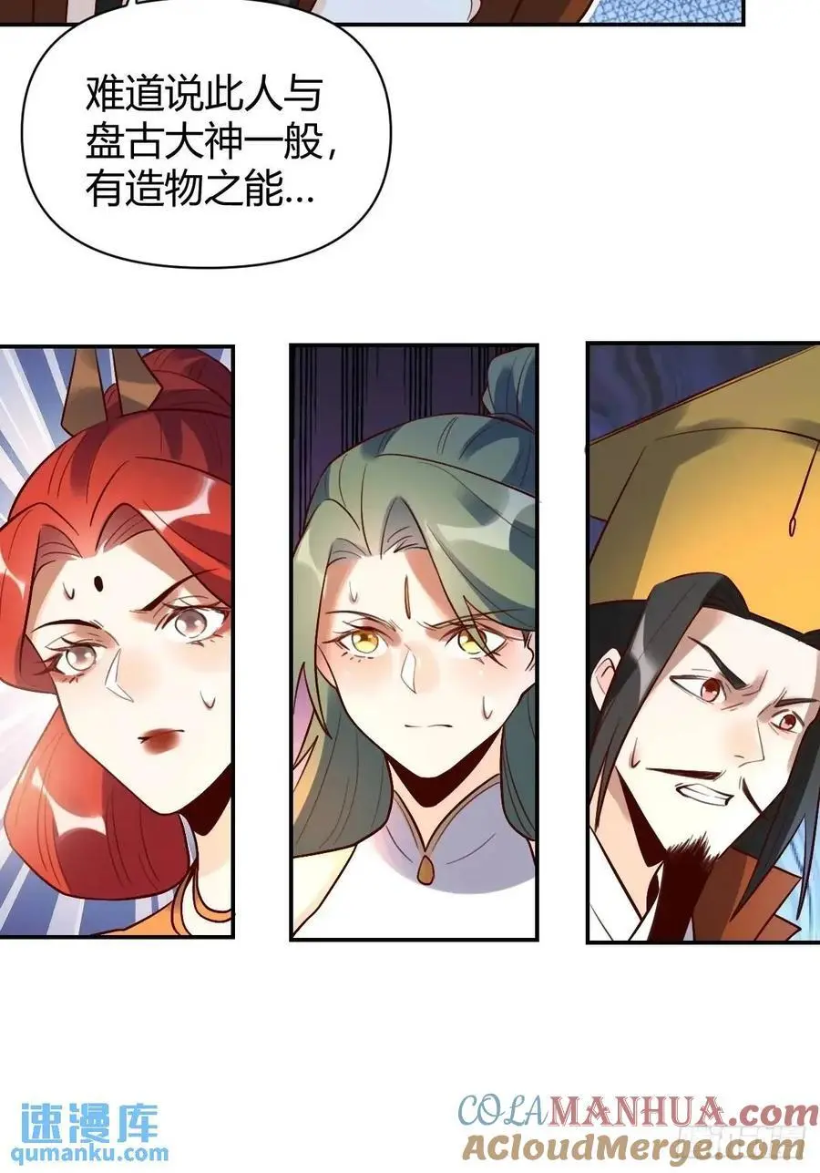 317话30