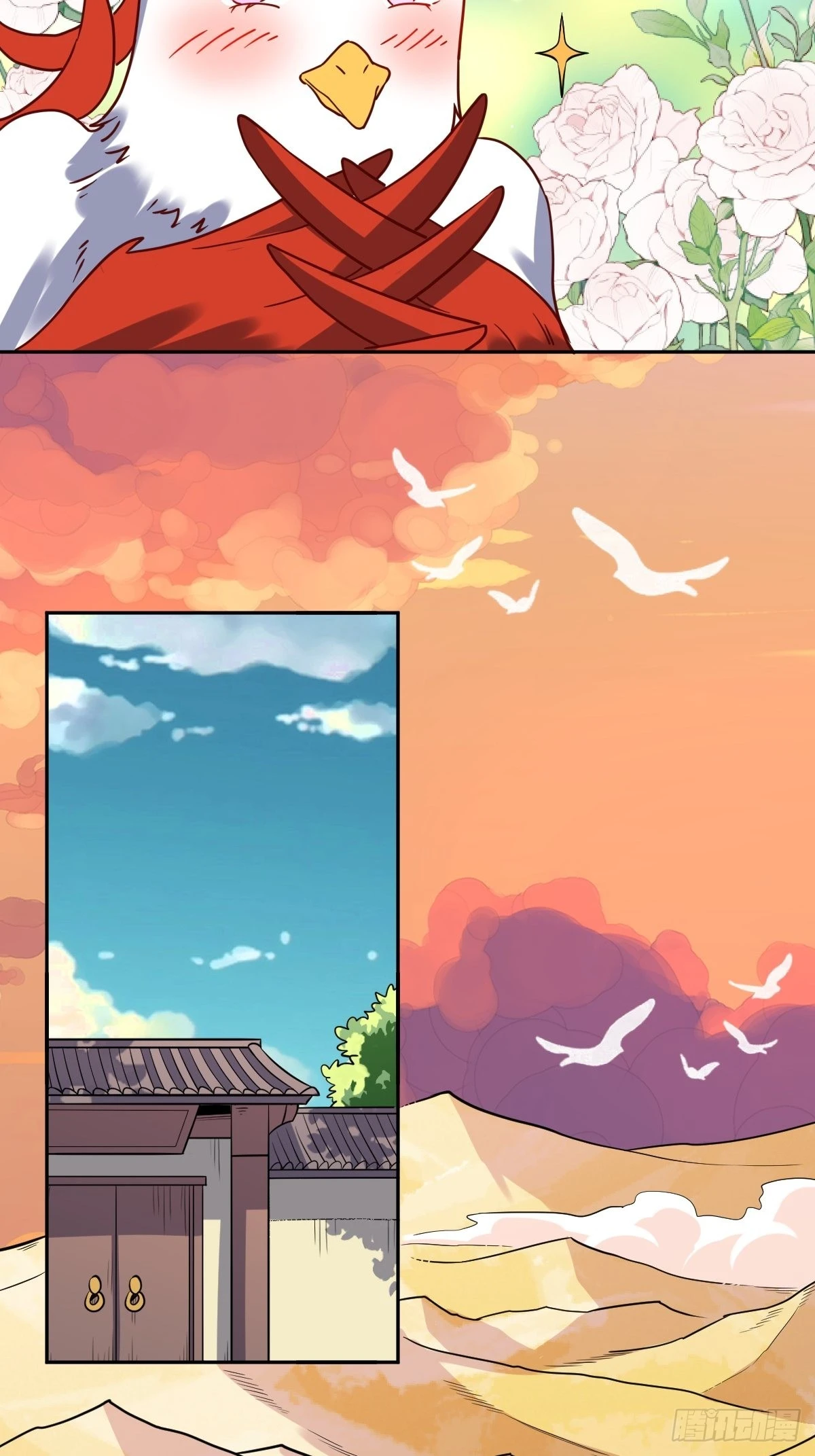 130话22