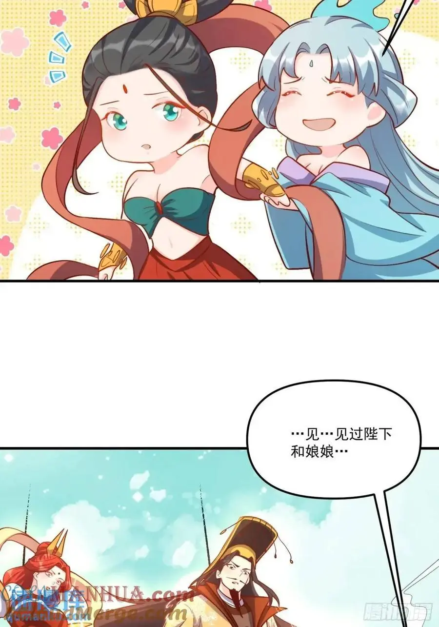 326话30