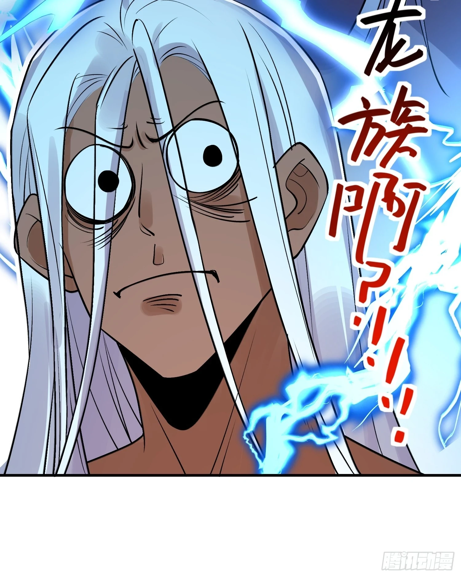 188话41