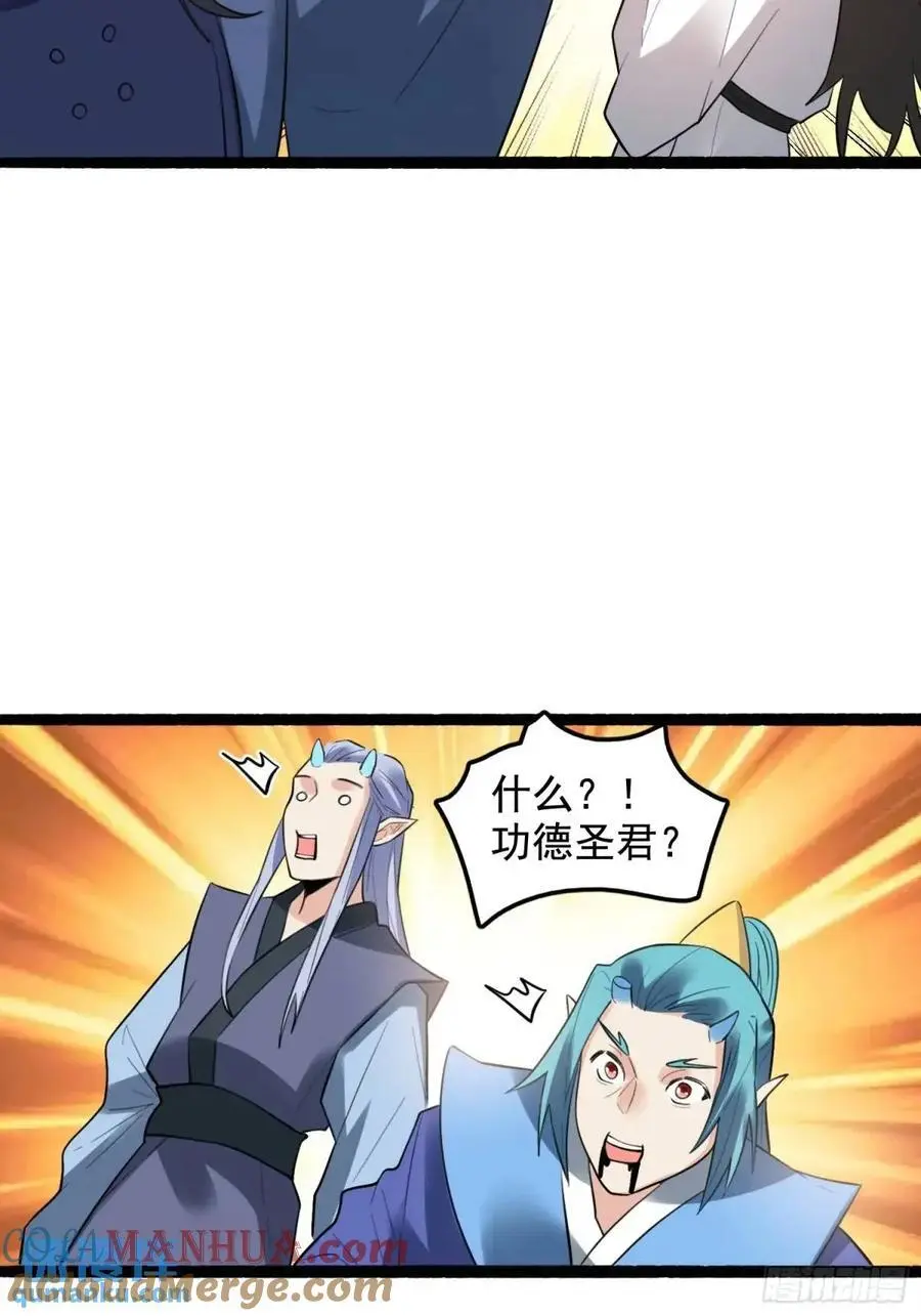 340话22