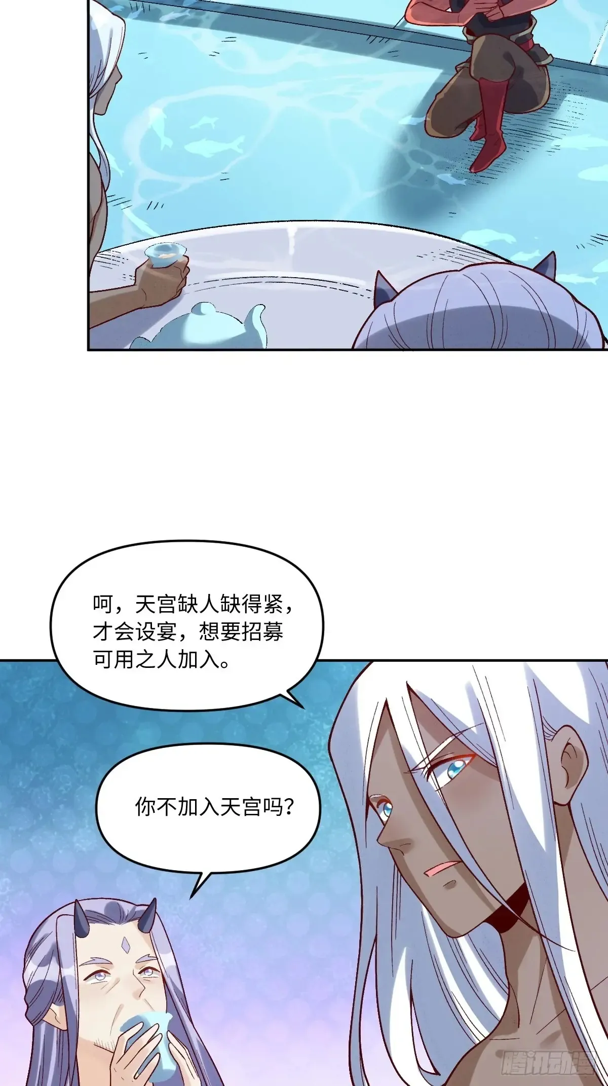 374话34