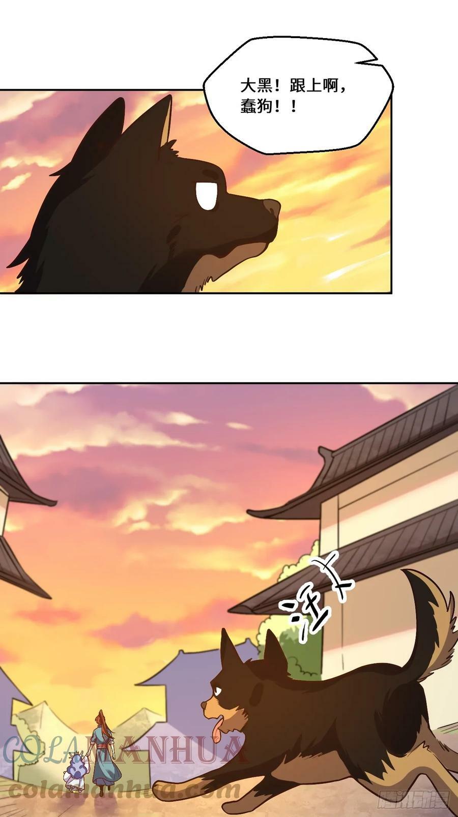 209话15