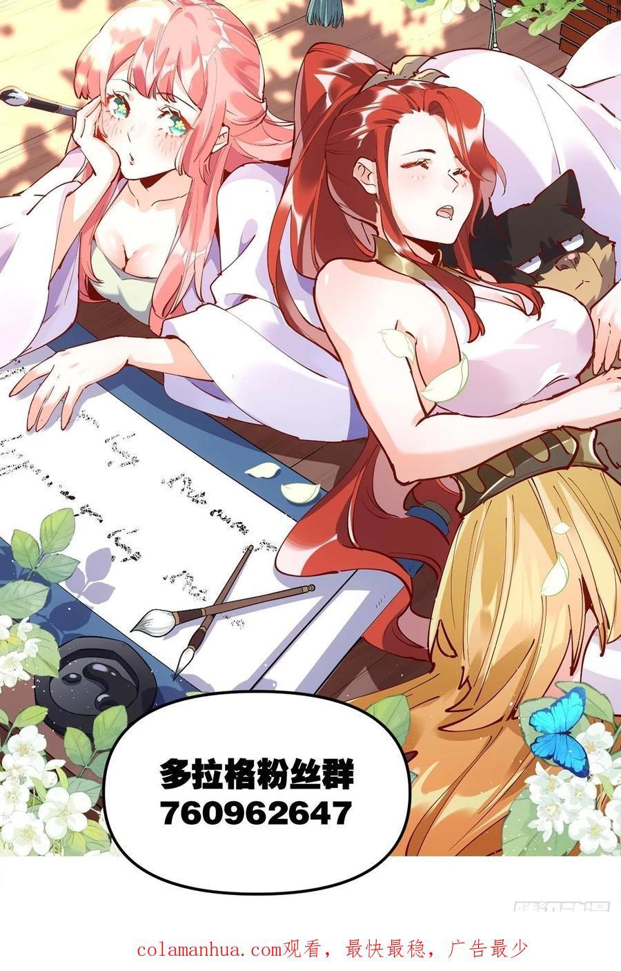 295话46
