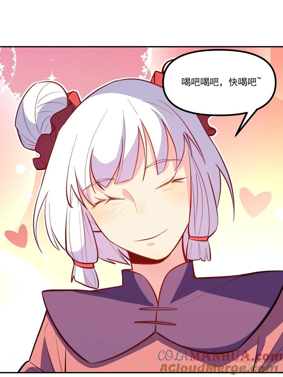 301话21