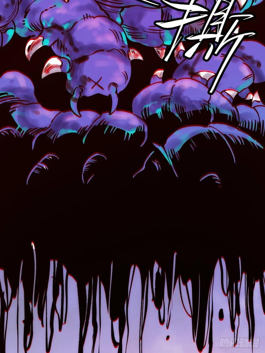 278话64
