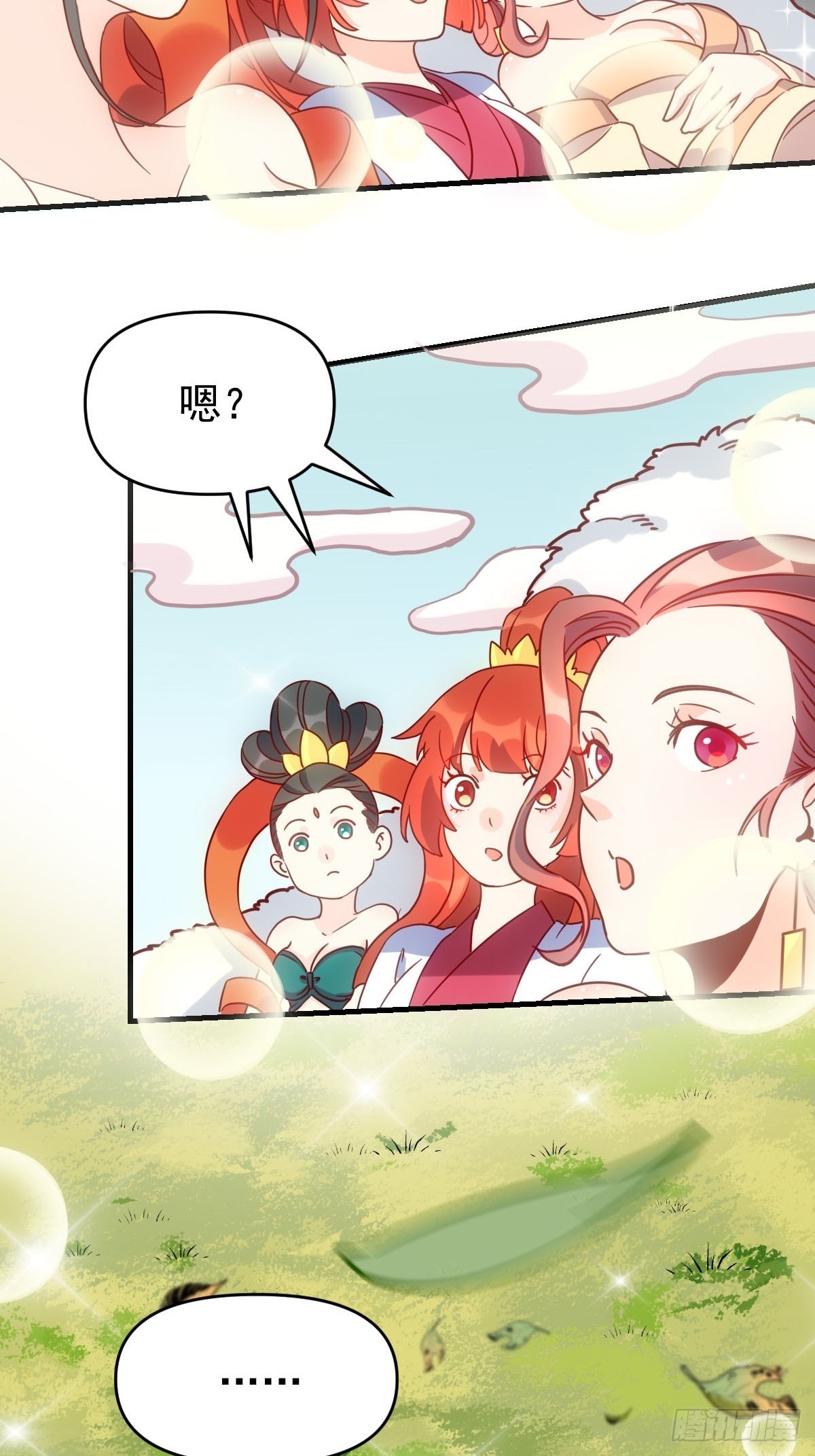 九十二话87