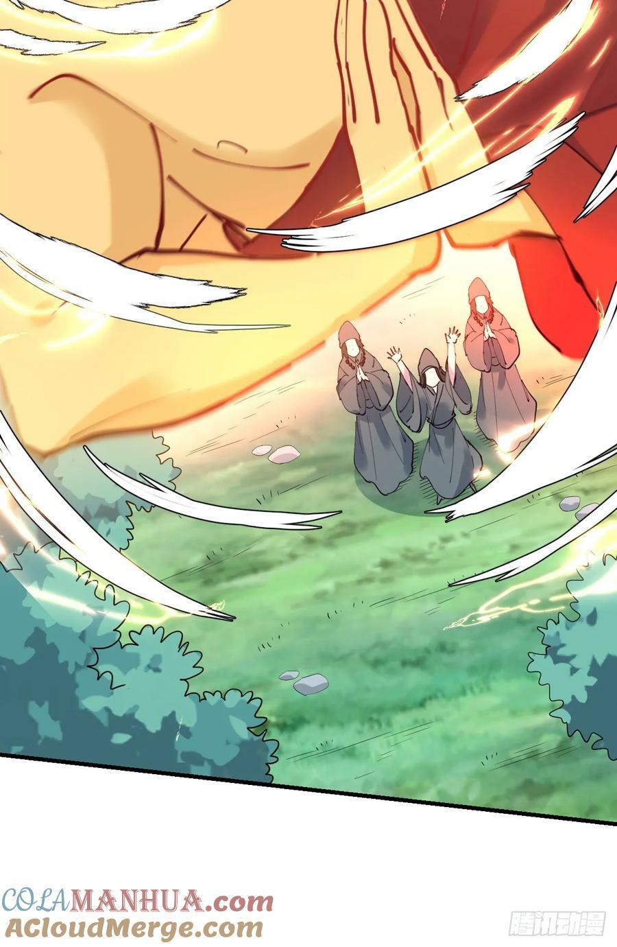 224话42