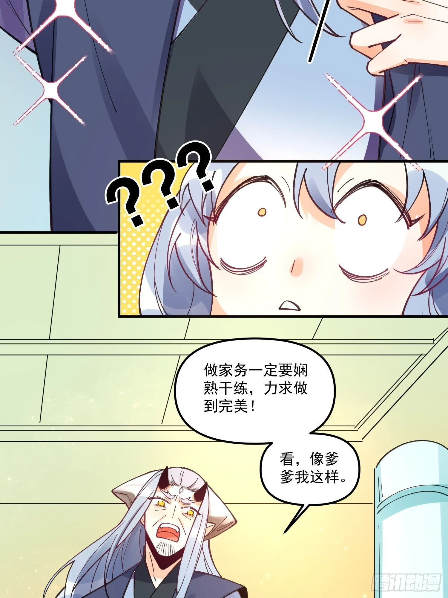 187话44