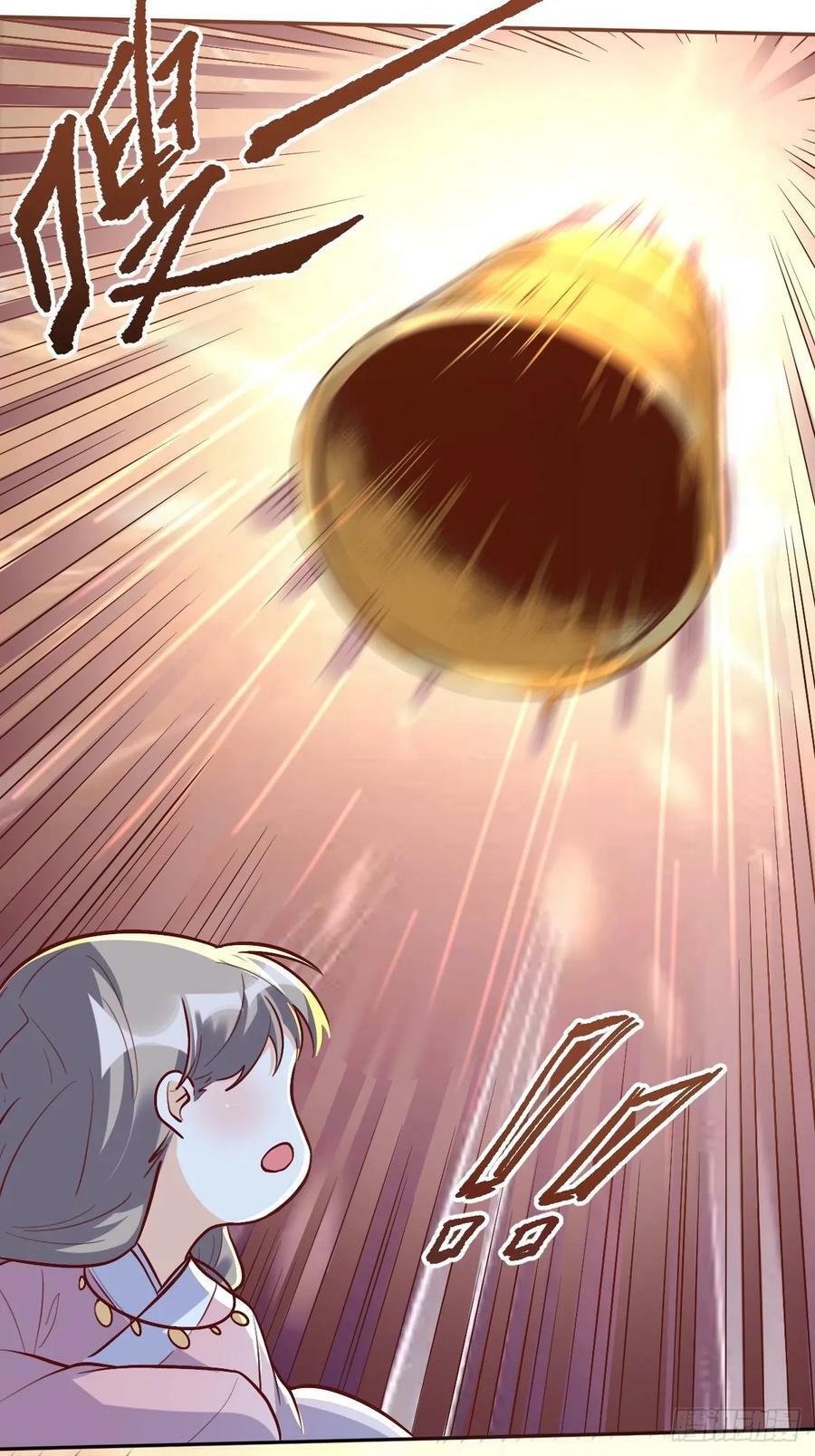 210话23