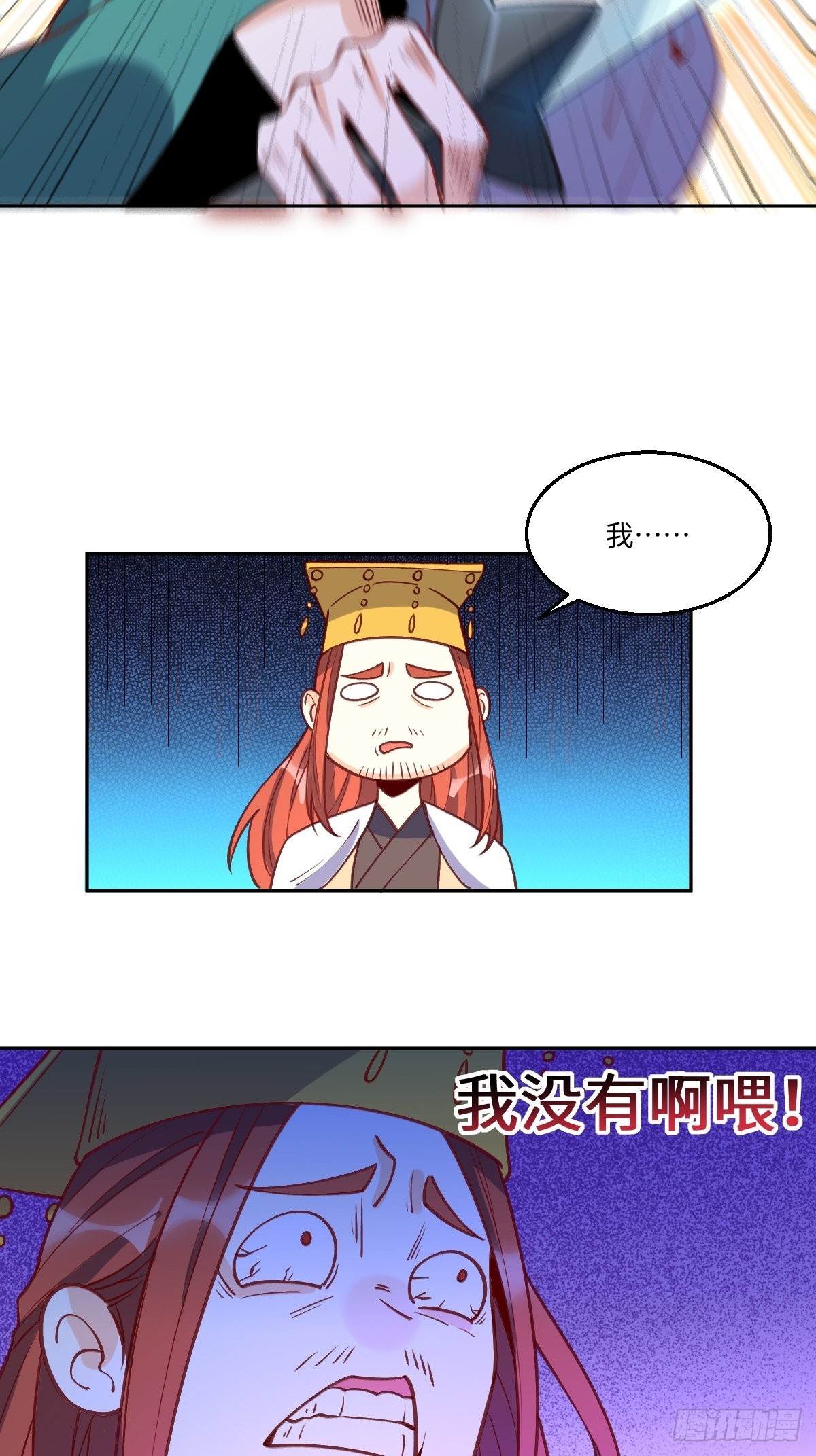 九十六话8