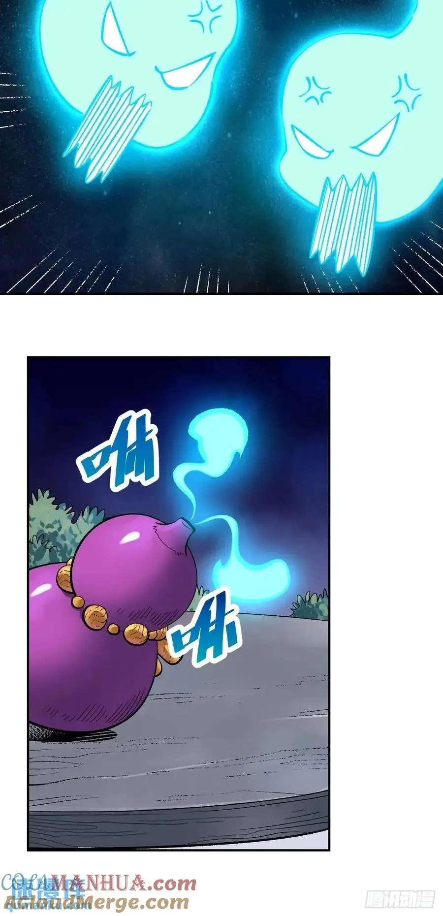312话42
