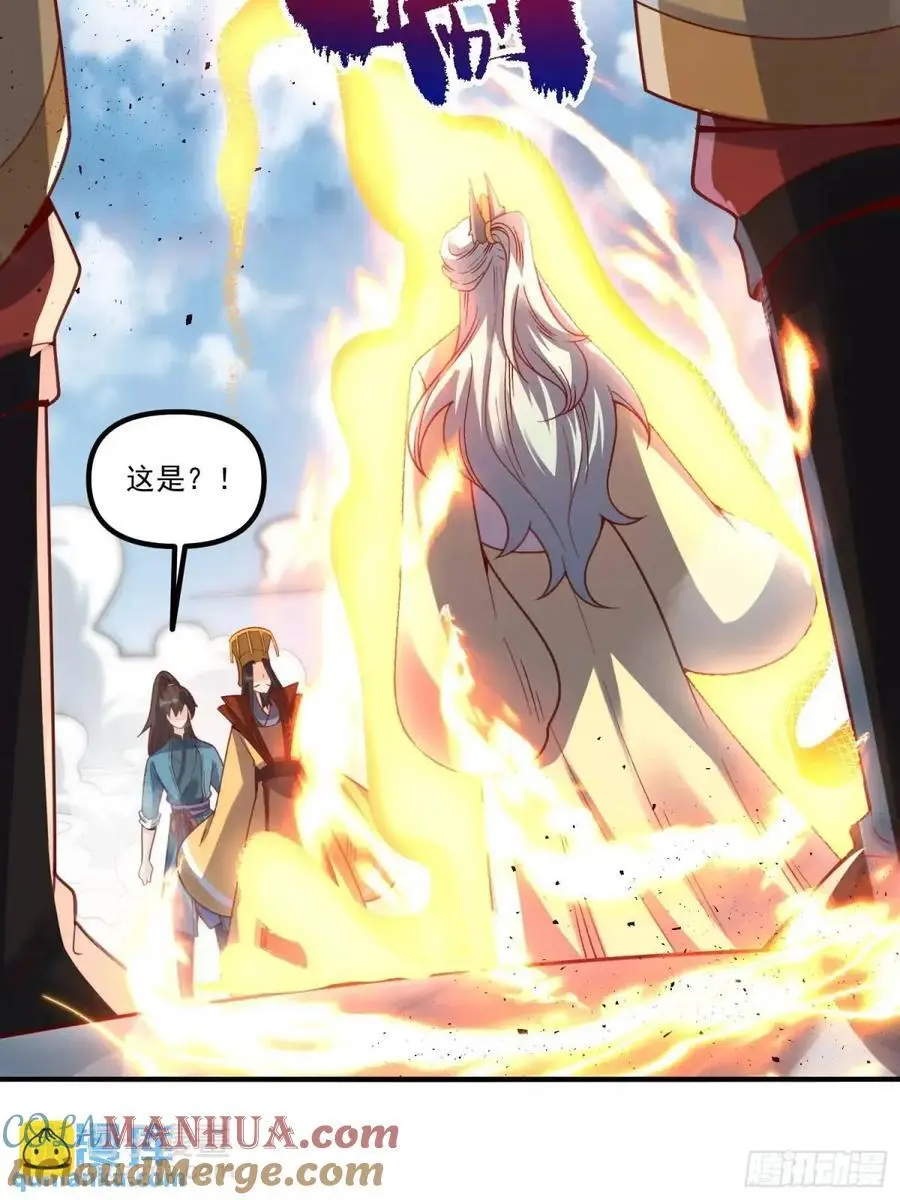 341话36