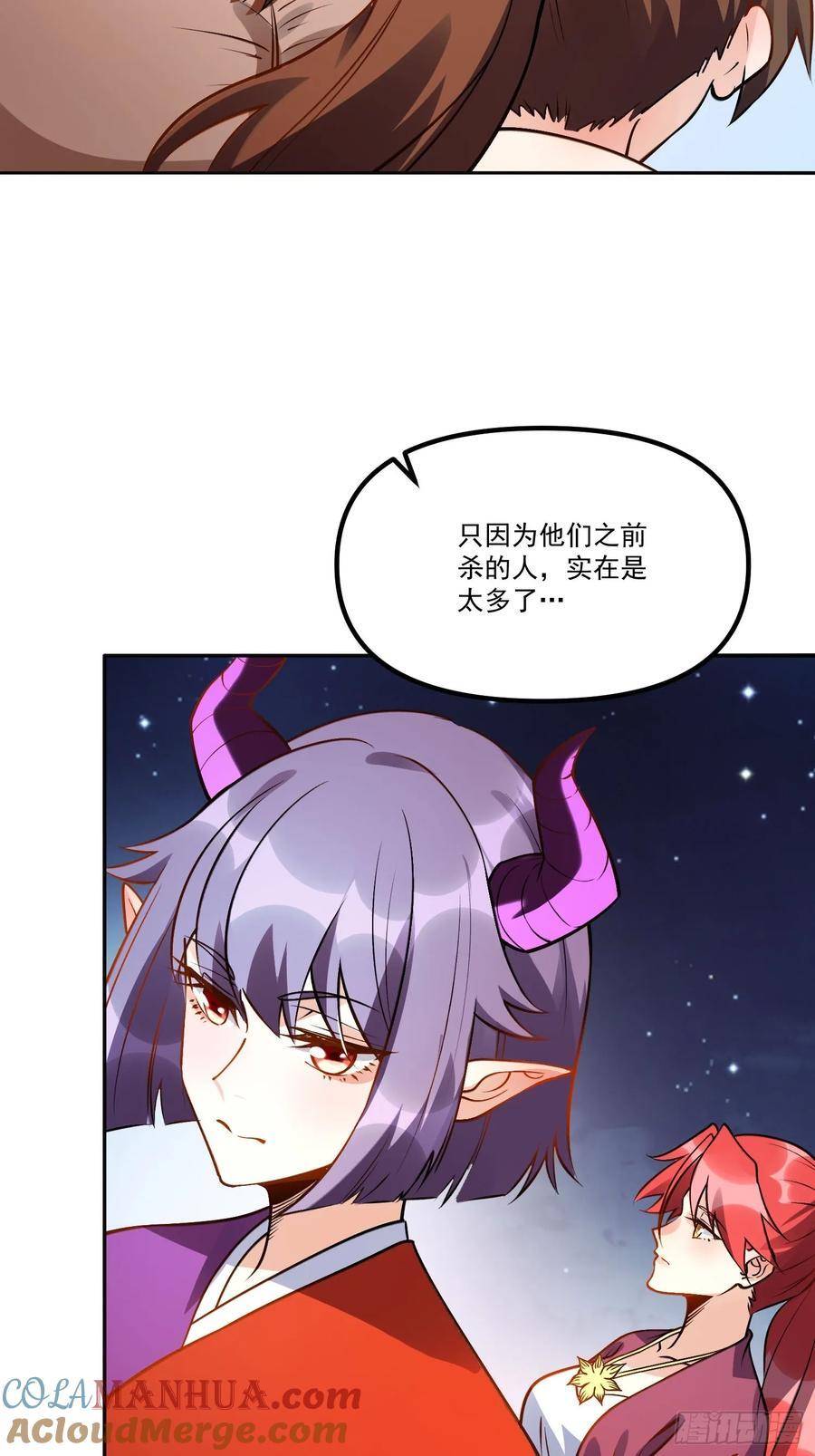 301话66