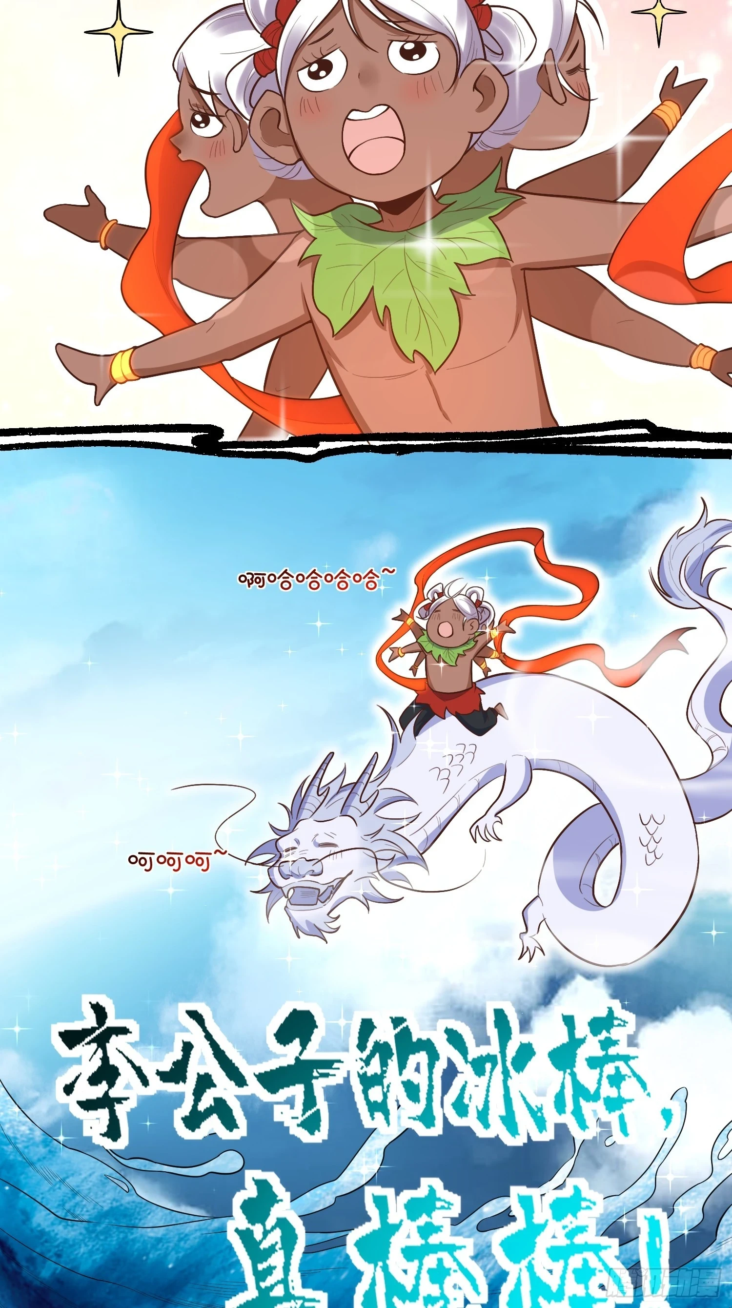 189话22