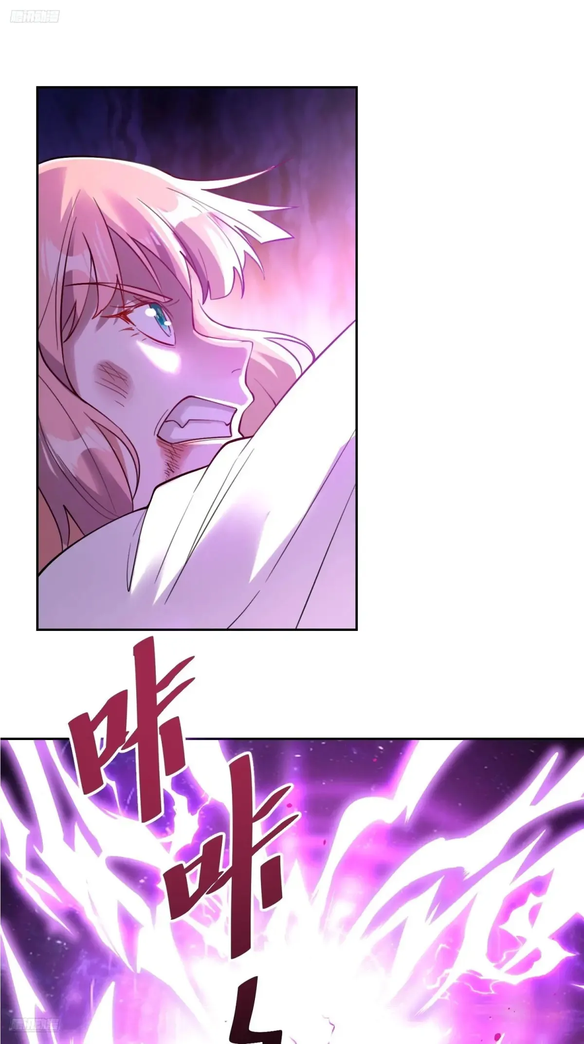 367话3