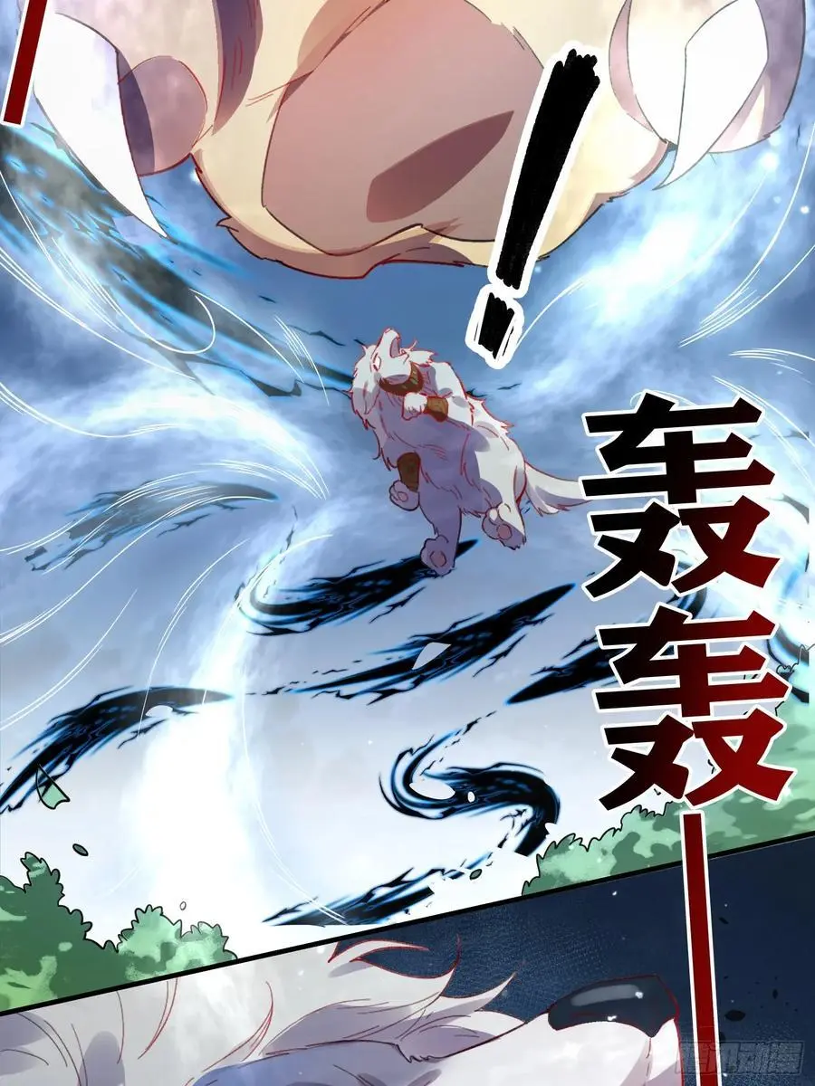348话56