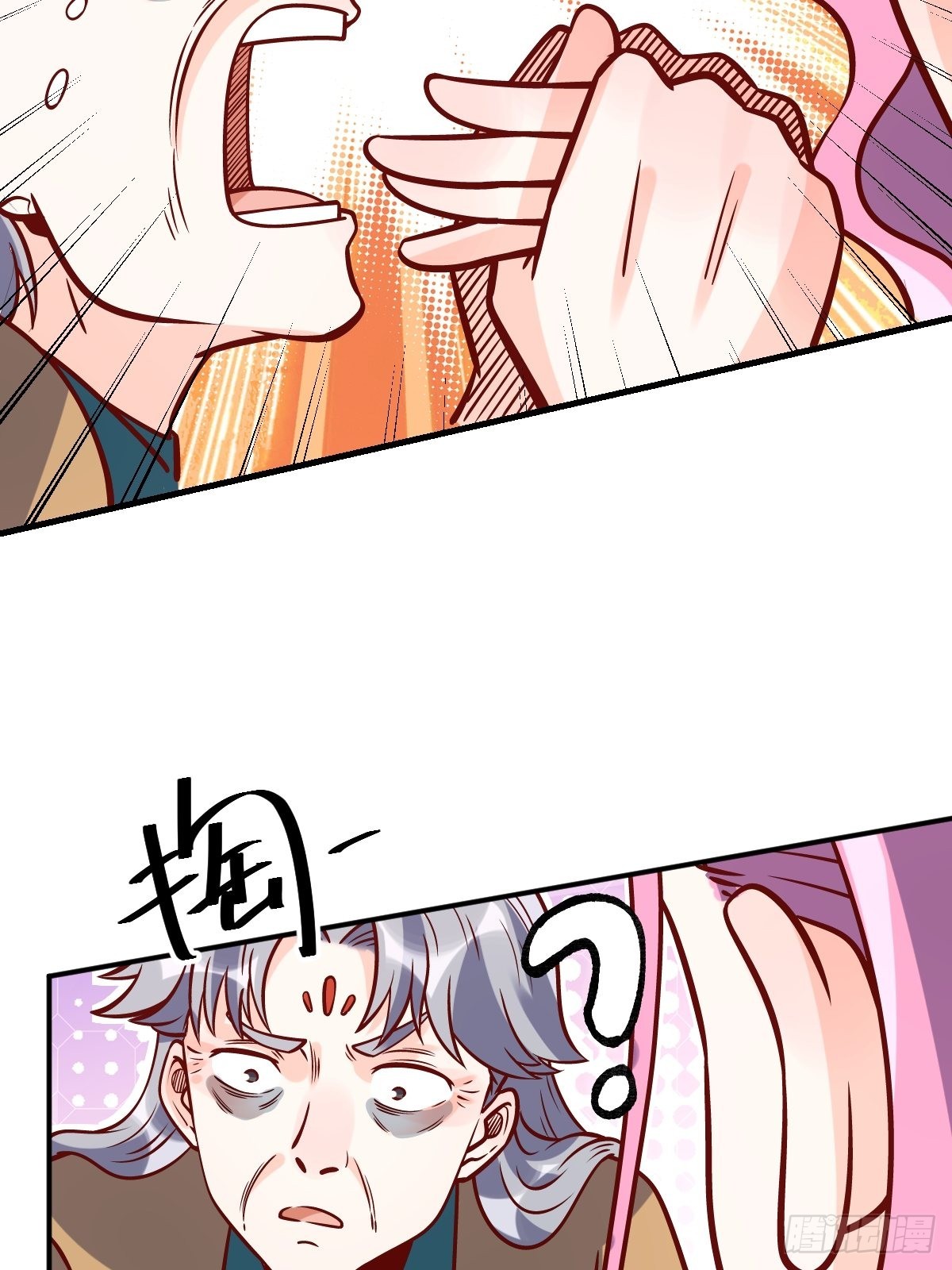 140话46