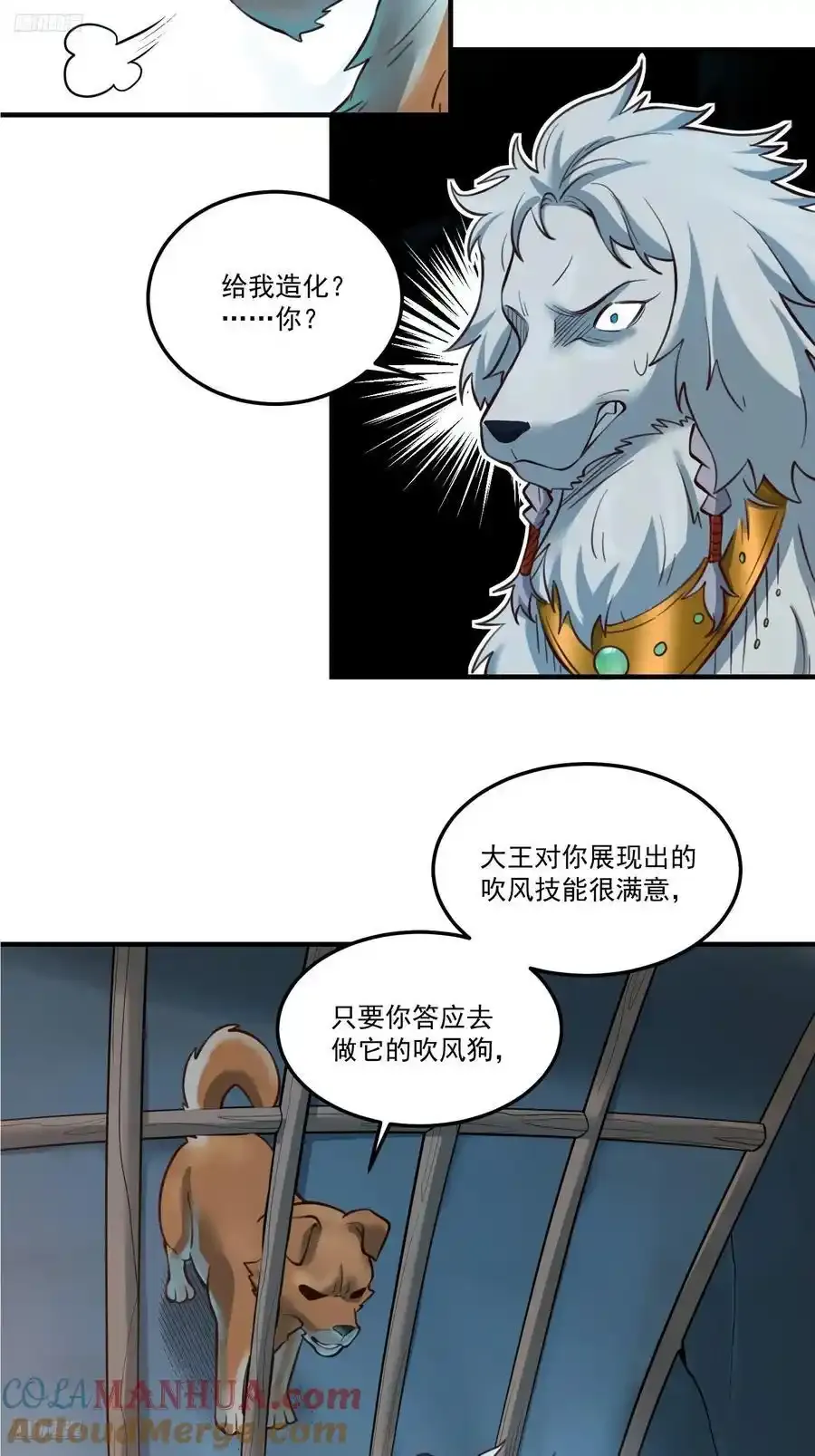 352话2