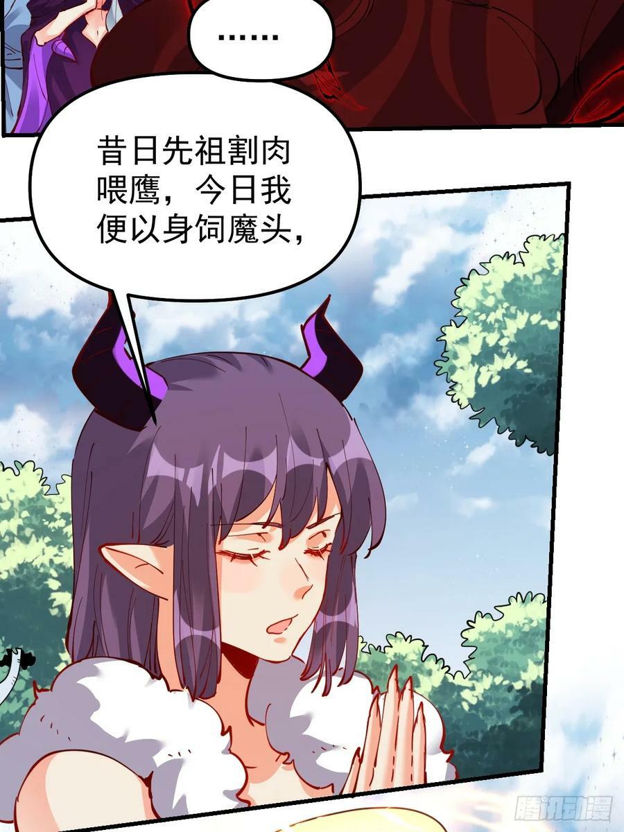 226话13