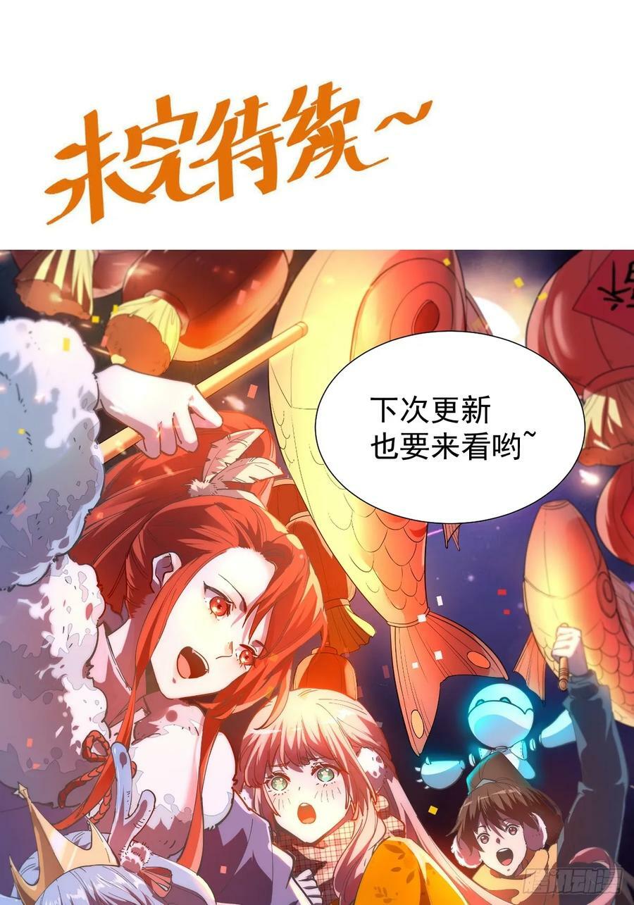 227话49