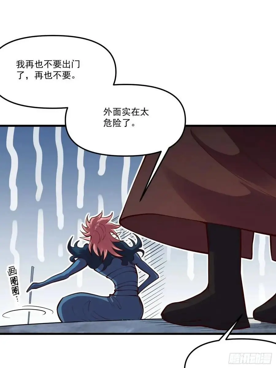 333话19