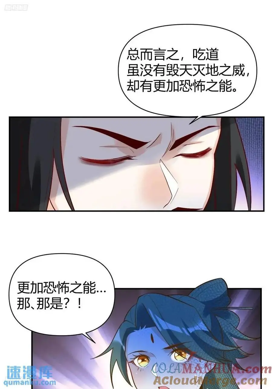 317话8