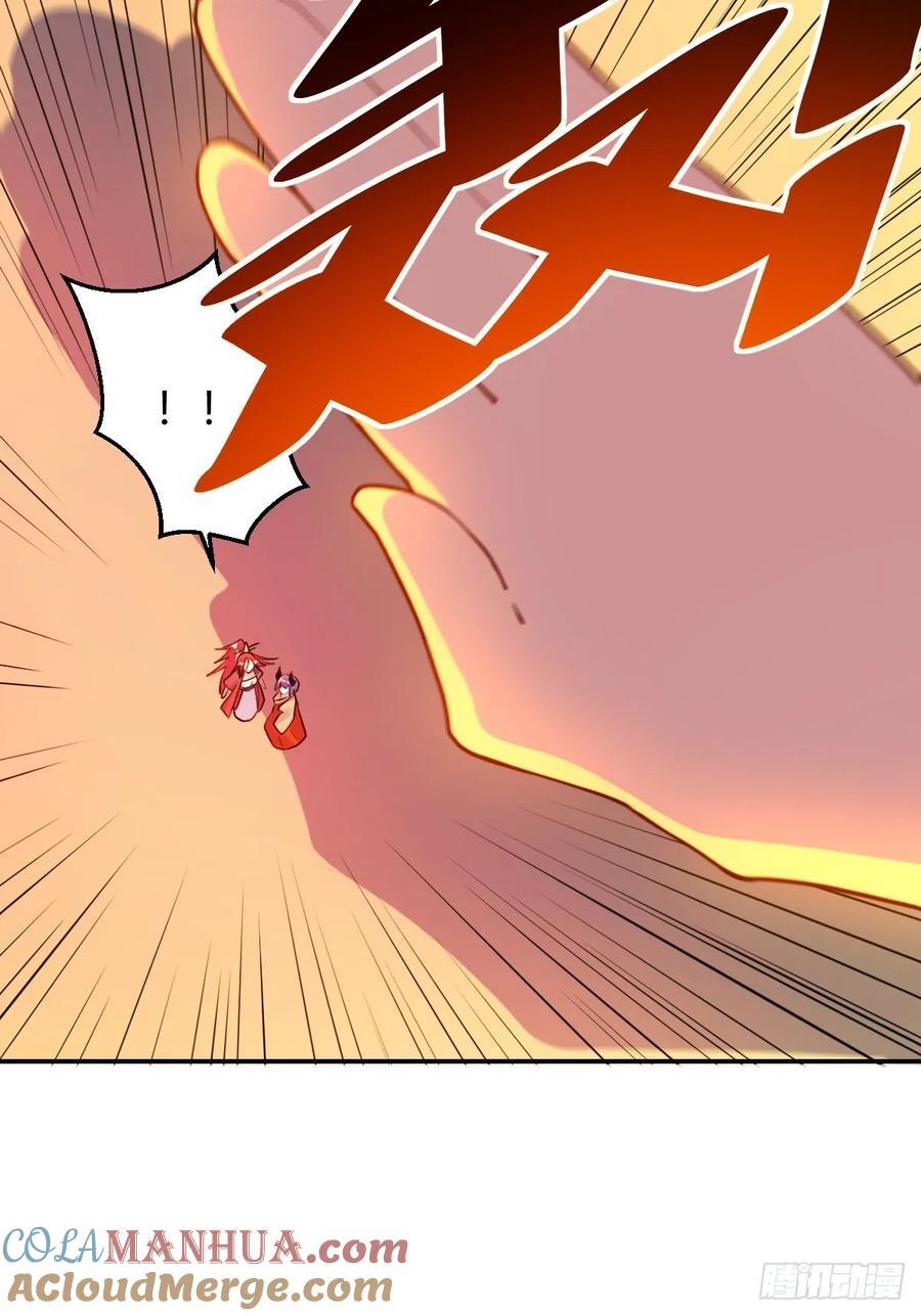 296话20