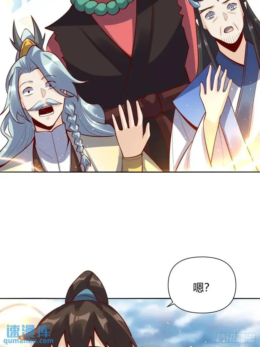 346话37