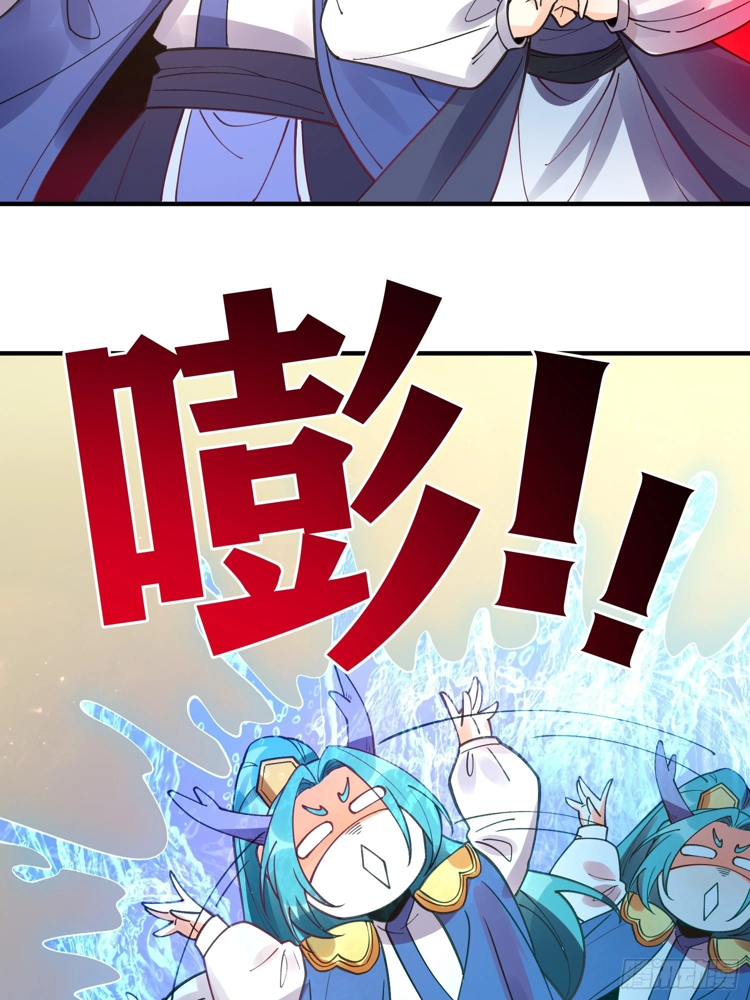 187话18