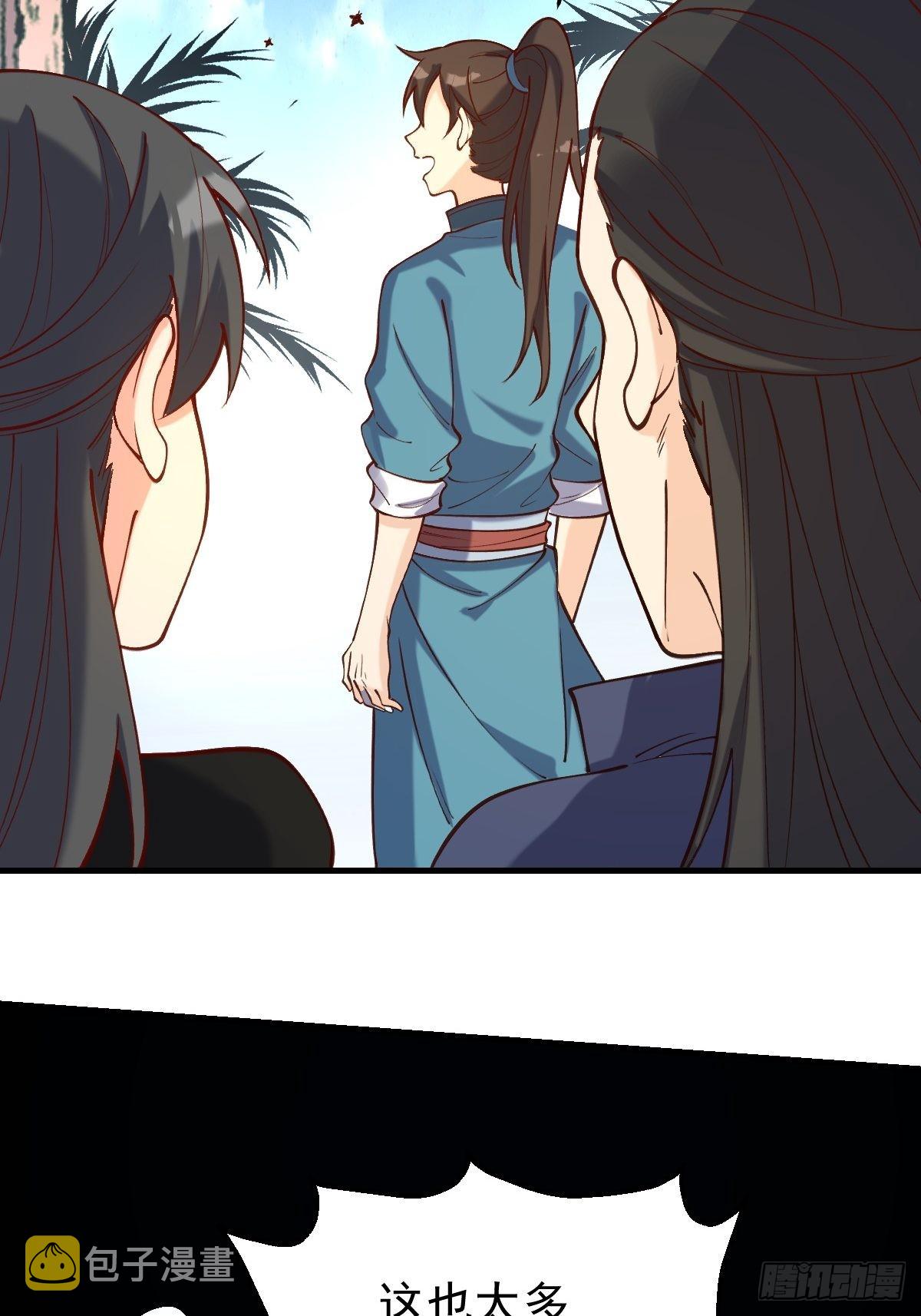 123话45