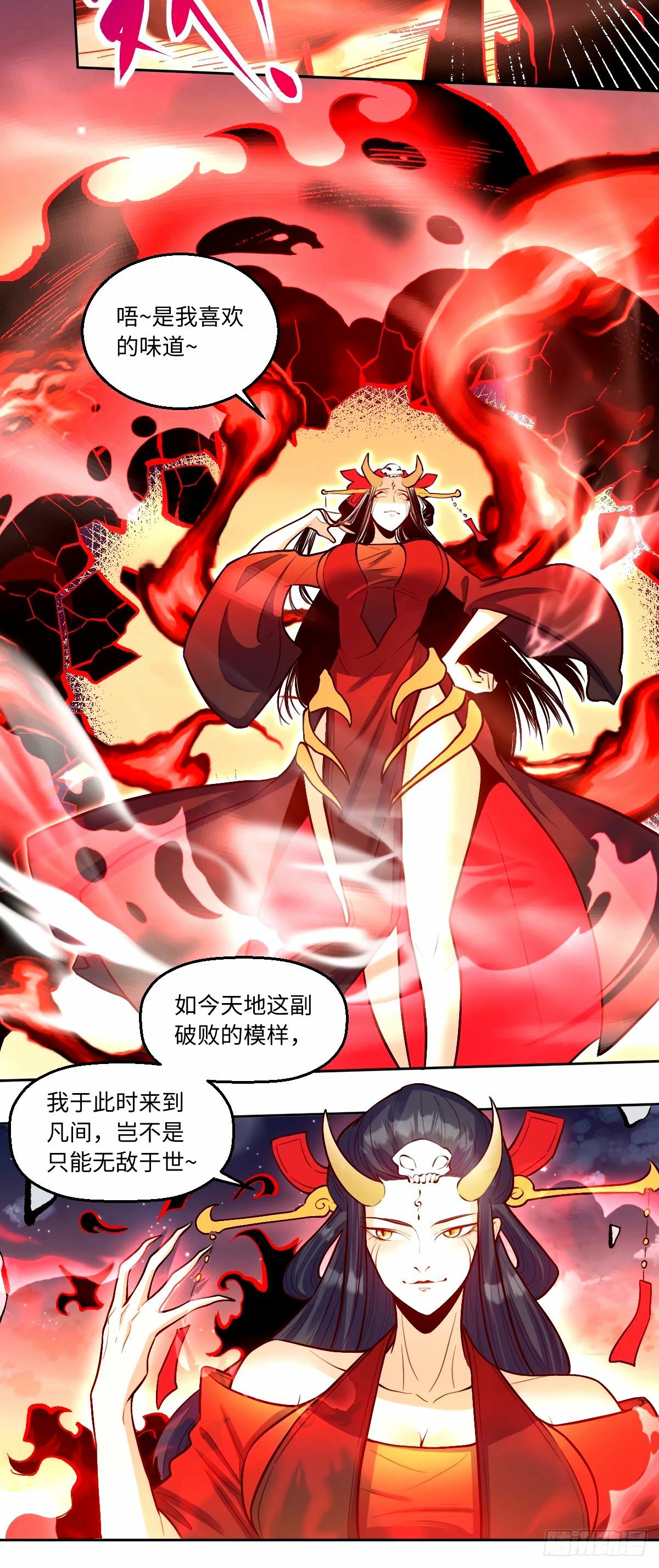 244话18